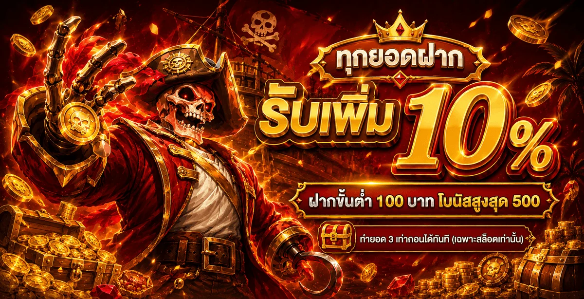 บาคาร่าออนไลน์ TGAVIP คาสิโนสดถ่ายทอดสด